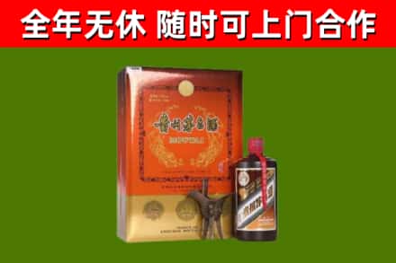 云霄烟酒回收汉帝茅台.jpg